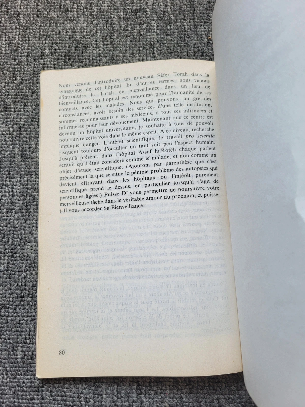Livre Emounah n° 10 : Pensamento judeu, Torá, Judaísmo (Rabi Shlomo Eliézer Alfanderi) - Raro – photo 8